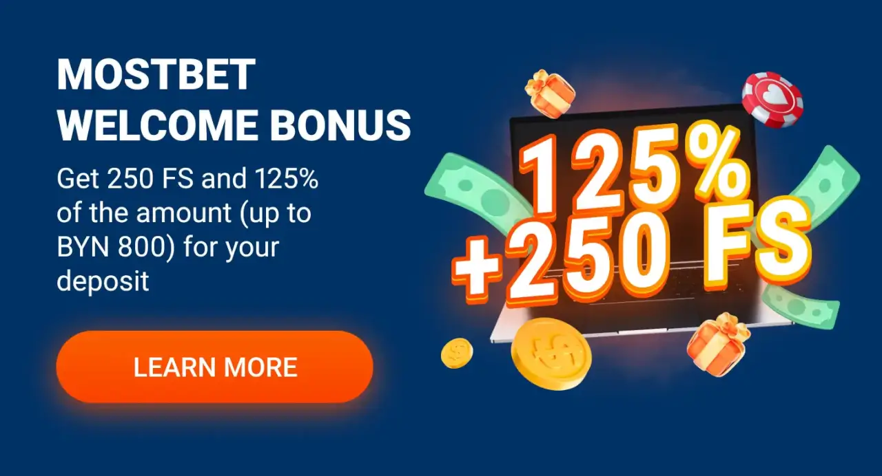 Mostbet Azərbaycan qarşılama bonusu promo kartı